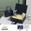 Caixa de Presente Criativa Portátil, Caixa de Presente Souvenir, Caixa de Embalagem, Caixa de Presente de Luxo de Alta Qualidade para Madrinha Aniversário, Caixa Vazia