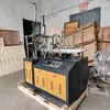 Máquina Inteligente Automática de Loncheras de Papel Máquina Formadora Desechable de Loncheras de Papel