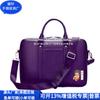 Bolso de Mano de Cuero RPET Transfronterizo, Bolso Cruzado de PU Reciclado para Viajes Diarios, Bolso de Negocios de Cuero RPET, Fábrica Personalizada