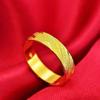 Anillo de Flor de Coche Cerrado de Oro Arena Vietnamita para Hombres y Mujeres, Anillo de Lluvia de Meteoros, Anillo Sencillo, Anillo de Confesión, Suministro en Vivo