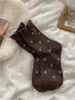 Invierno Engrosado Cálido Suave Terciopelo Café Azul Estilo Coreano Ins Corazón Floral Rayado Calcetines Medios Versátiles Calcetines Holgados Calcetines de Mujer