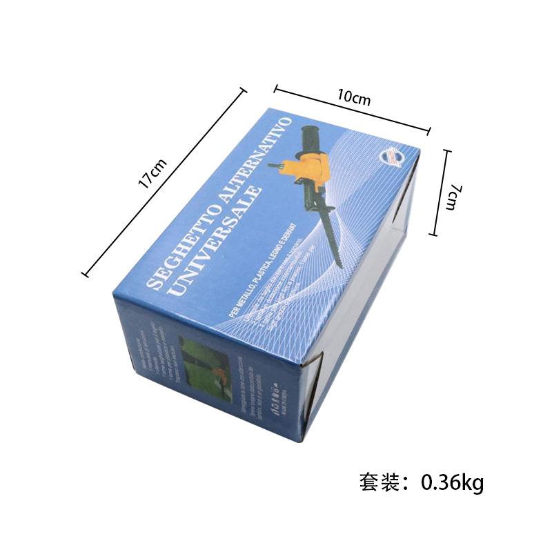 盒子尺寸重量
