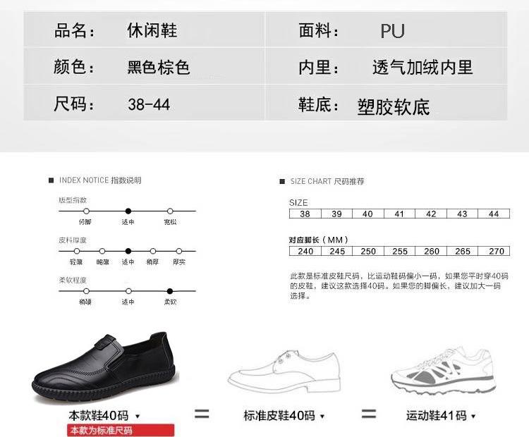 详情 (5).jpg