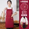Delantal de Camarero Tela Impermeable Transpirable Cocina Logo Impreso Bordado Catering Cantina Cuatro Estaciones Delantal de Trabajo Femenino