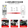 Bestseller transfronteiriço T10 3030 2SMD lâmpada LED de luz de posição para caminhão e carro, luz traseira, luz de porta-malas, luz de placa