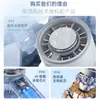 Ventilador de Enfriamiento por Hielo, Ventilador Mini Portátil Multifuncional de Enfriamiento por Hielo, Puede Enfriar, Regalo Exclusivo