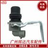 Sensor de virabrequim de caminhão diesel PC603 1885781C91