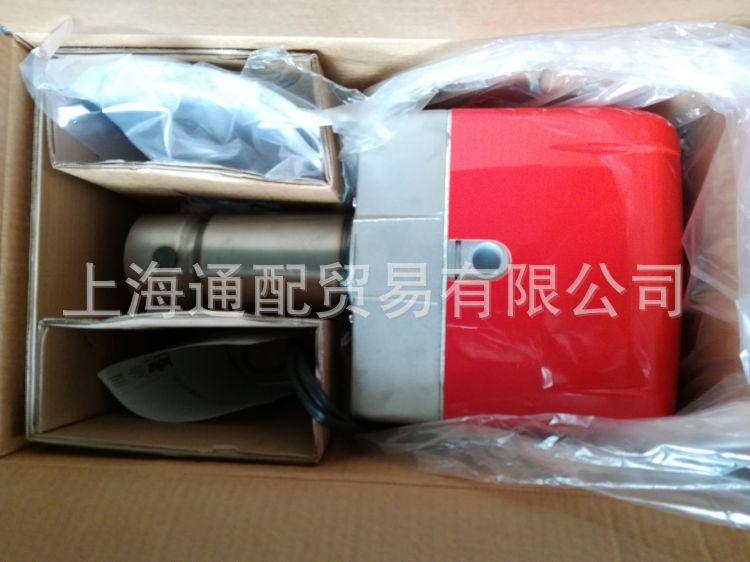 BTG12燃烧器3