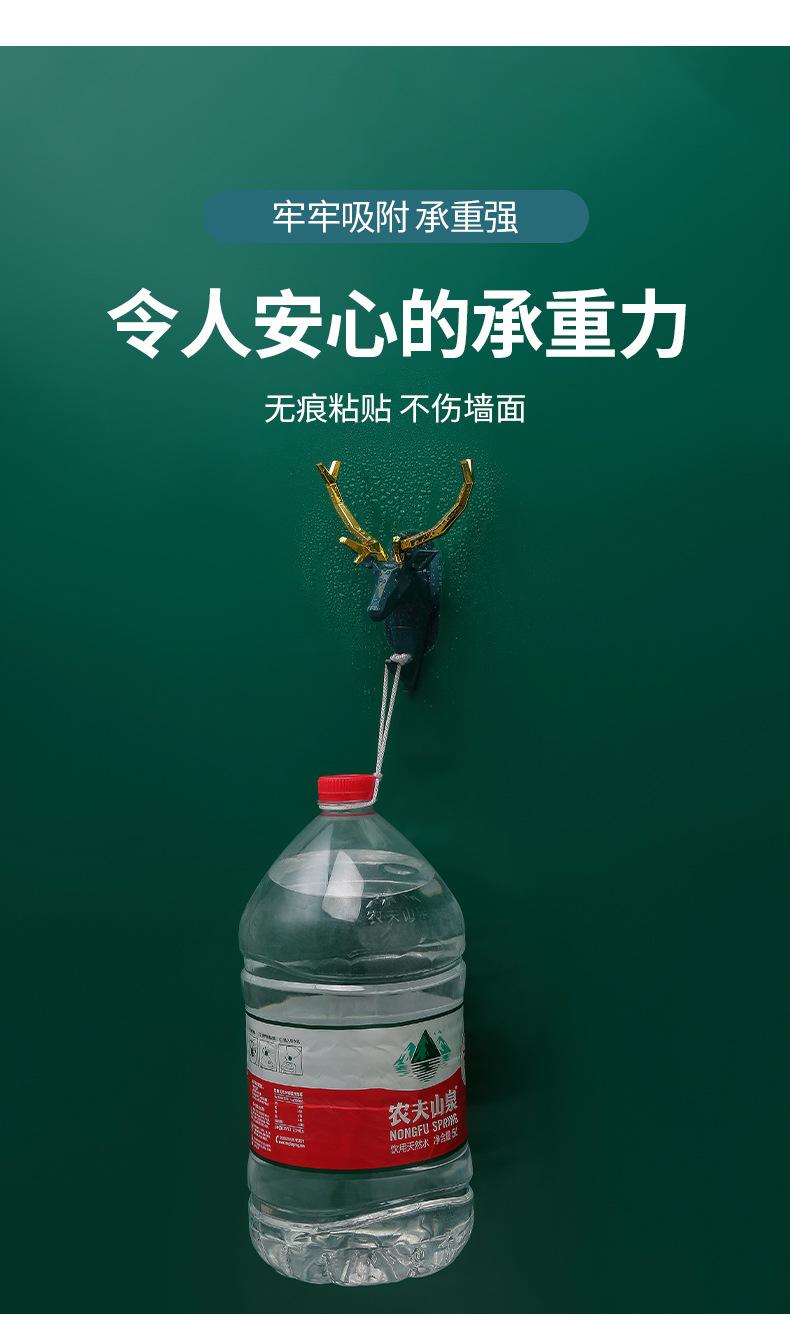 挂钩_11.jpg