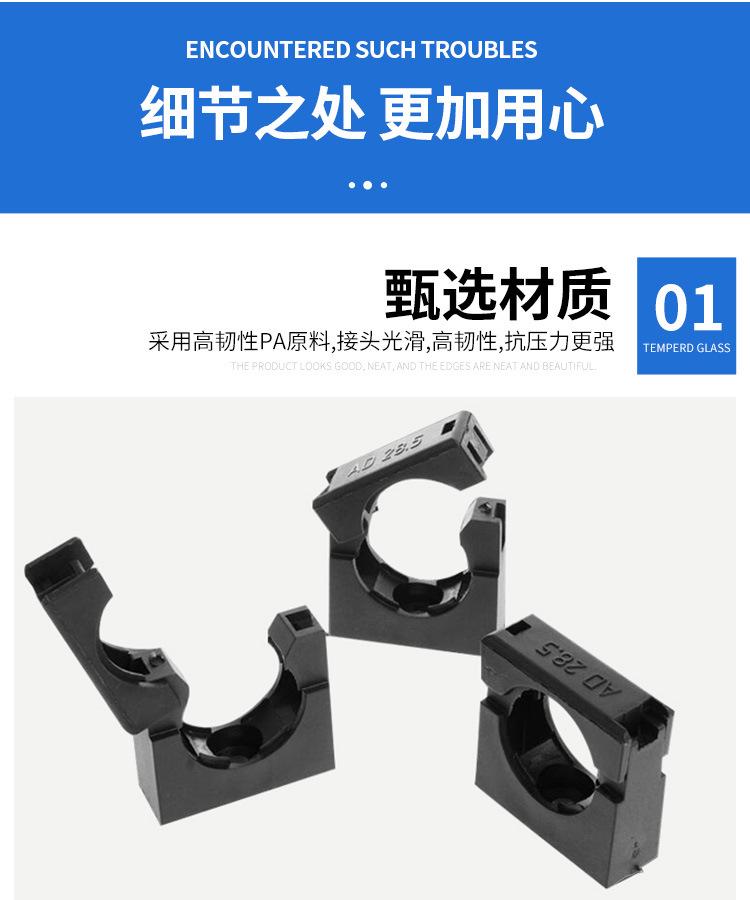 详情支架_05.jpg