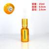 En stock frasco de cuenta dorada galvanizada columna de acero frasco de perfume cuenta de vidrio cosmético para masaje frasco de aceite esencial 30ml100ml