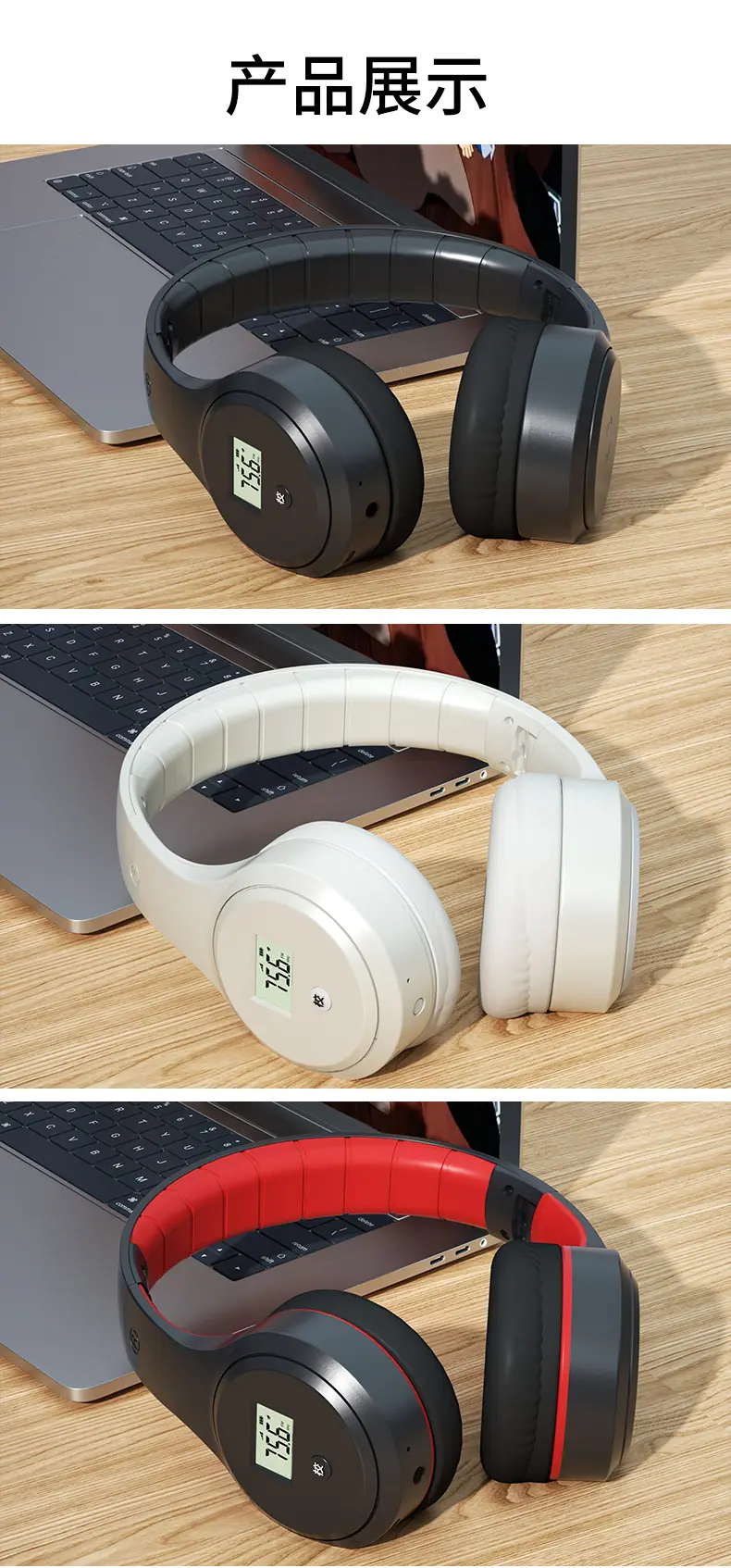 x5详情（黑色为主）_20