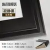 Marco de Madera Maciza para Pintura al Óleo Marco Exterior de 10 cm de Ancho Bordado Cruzado Marco para Fotos de Cualquier Tamaño Grande Marco de Espejo Estilo Americano Vintage Simple