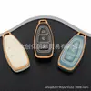 Adecuado para Ford Mondeo Funda para Llave Carnival Escape Winning Escape Fox Phnom Penh Funda Protectora de TPU