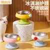 Tigela para gato, tigela de comida para gato, tigela de alimentação para gato, tigela de comida, tigela de água, tigela de aço inoxidável para cachorro, não tomba facilmente, protege a coluna cervical, tigela para pet