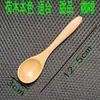 Cuchara de madera pequeña al por mayor con grabado gratuito, cuchara de bambú, cuchara para miel sin barnizar, cuchara de mango largo para sopa, cuchara para regalo