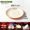 Vajilla de restaurante de bocadillos Shaxian, tazones especiales de melamina de dos colores para fideos, juego de tazones para fideos mixtos, dumplings, wontons y fideos para sopa