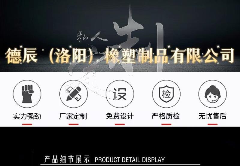 标题