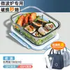 Tazones aptos para microondas para trabajadores de oficina, Loncheras, Recipientes para almacenamiento de alimentos, Loncheras de vidrio, Cajas Bento de frutas