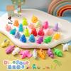 Caja Ciega de Horneado Bolsa Ciega Dumpies Pellizco Le Vent Regalo para Niños Juguete Deseo Regalo de la Suerte Venta al por Mayor de Caja Ciega