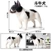 Modelo de Animal Salvaje Artificial Sólido para Niños Bulldog Doberman Husky Corgi Shiba Inu Juguete de Perro Mascota