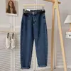 Jeans Vintage Harlan para Mujer Verano Delgados Cintura Alta Holgados Puño Recto Adelgazantes Rábano Pantalones Papá