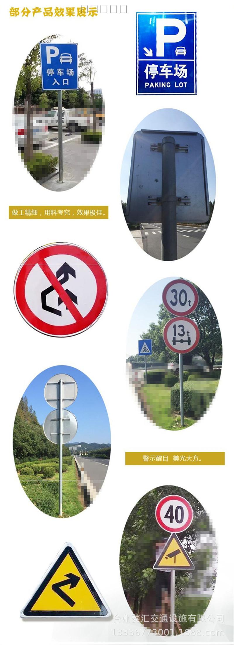 描述8.jpg