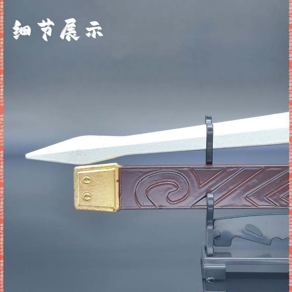 22CM林克大鼓隆之剑 (11).jpg