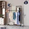 Estante para Secar Ropa de Pie Yaruifan con Doble Barra Telescópica, Altura Ajustable, Carrito Móvil para Ropa, Diseño Reforzado y Simple