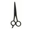 En stock Cortapelos Negros para Cejas Tijeras de 5 Pulgadas Logo Láser Acero Inoxidable Afilados Cortapelos para Barba Cortapelos para Barba