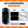 Parasol de Cortina para Techo Solar Adecuado para Toyota Camry, Levin/Land Cruiser y Hilux para Protección Solar y Aislamiento Térmico