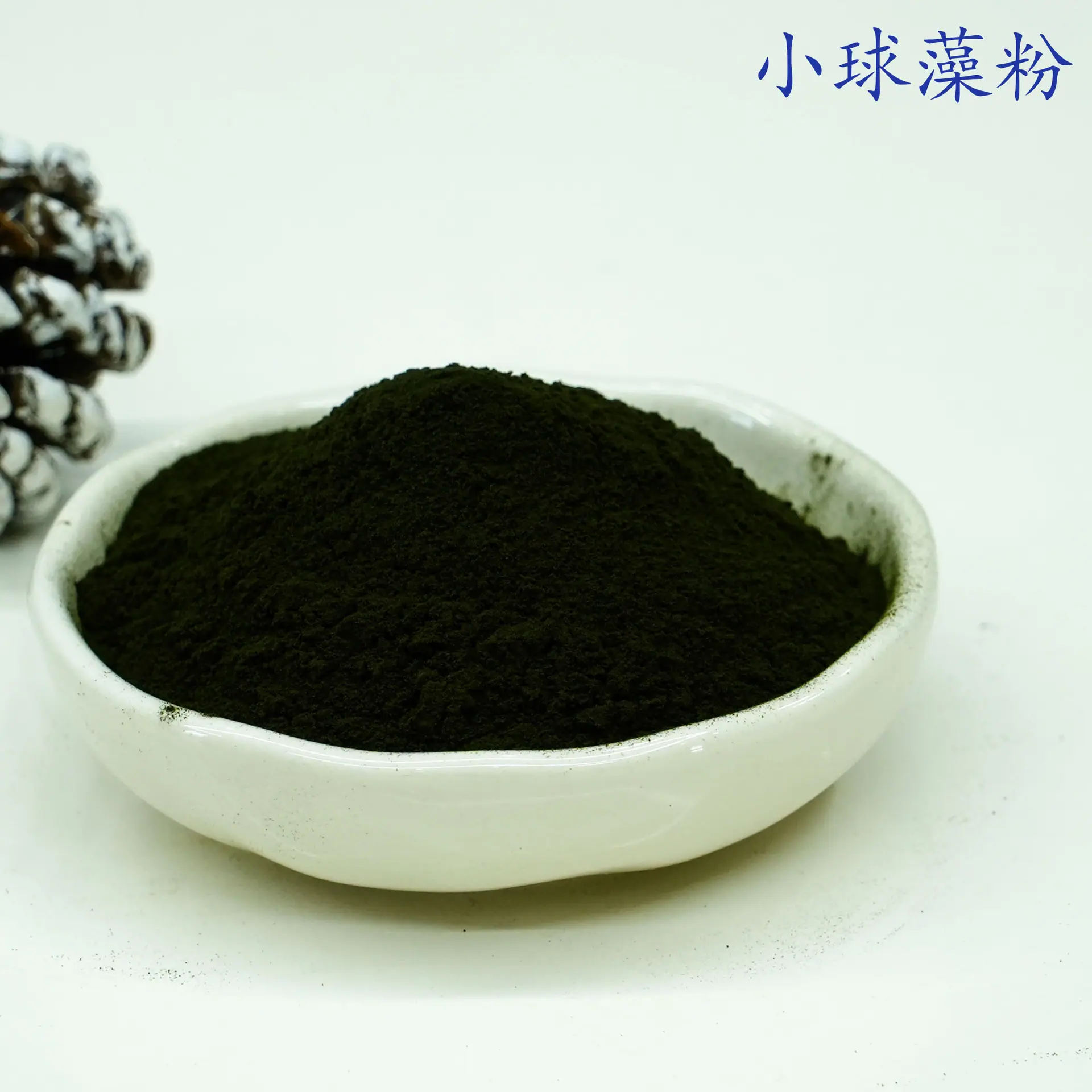 小球藻粉3.jpg