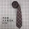 Corbata de tela mixta, pajarita, pajarita, corbata de mano, corbata libre, uniforme para hombres y mujeres, traje a cuadros JK