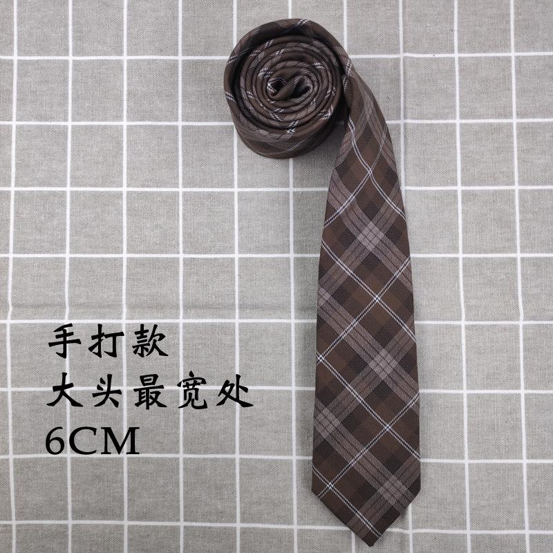 手打领带小图.jpg