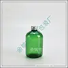 Botella corta y ancha de 300 ml con tapa de aluminio, botella dispensadora cosmética, botella para cebo, botella de champú y acondicionador, botella PET con tapa metálica