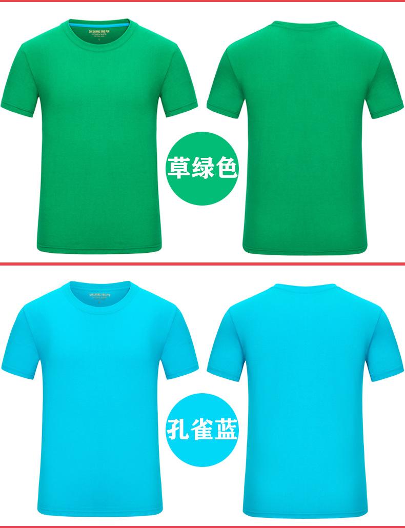 0303详情_13.jpg
