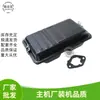 Accesorios para Motor de Gasolina 6500cc 5-6.5 kW 168F 188 Unidad Hierro Filtro de Aire Ensamblaje de Filtro de Aire