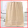 Fabricante de Toallas de Algodón de Color Liso para Uso Doméstico, Suaves y Absorbentes, Toallas de Regalo para Empresas, Textiles al por Mayor, Logotipo al por Mayor