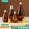 Botellas Rodantes para Aceites Esenciales de Múltiples Especificaciones en Stock, Botellas Rodantes de Masaje con Tapas Doradas y Plateadas, Botellas Dispensadoras Cosméticas Portátiles con Forma de Calabaza