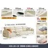 Sofá de Couro Genuíno Tongyu Estilo Leve de Luxo Camada Superior para Sala de Estar Apartamento Pequeno Orelhas de Elefante Estilo Francês Creme