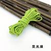 Cuerda Elástica, Banda Elástica, Cordón para Cinturón, Hebilla con Ojal, Accesorios para Manualidades, Banda Elástica Creativa Hecha a Mano, Aproximadamente 2.5 mm
