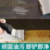 Herramientas de Limpieza de Manchas de Aceite de Cocina Pala Raspador Multifuncional Campana Extractora Cuchilla de Vórtice Fondo de Olla Descongelación de Refrigerador Limpieza del Hogar