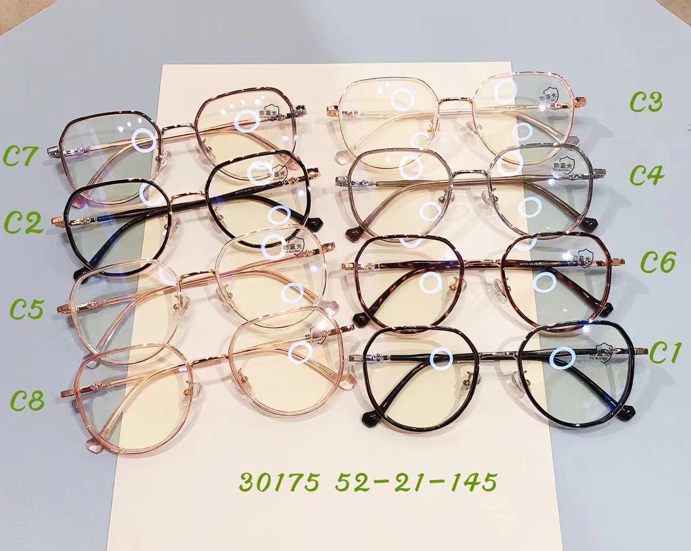 mmexport1641367801005