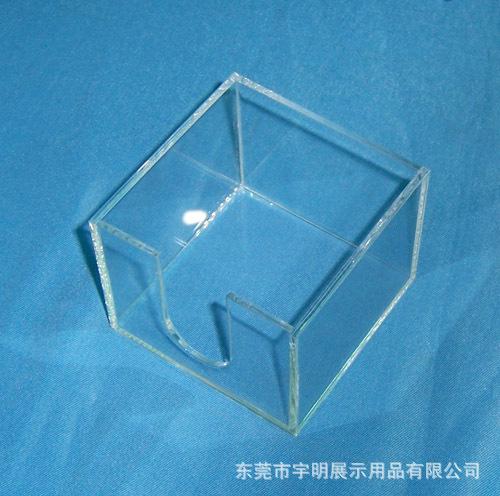 盒子