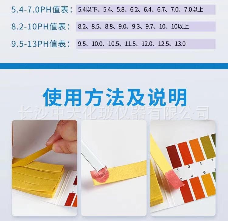 微信图片_20240316141241.jpg