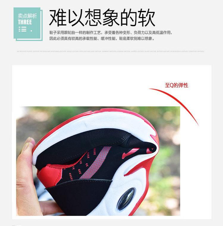 细节05