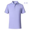 Camisa polo de algodón de manga corta 200G40 uniforme de mesero de catering camisa publicitaria ropa de trabajo camiseta overol corporativo con logo impreso