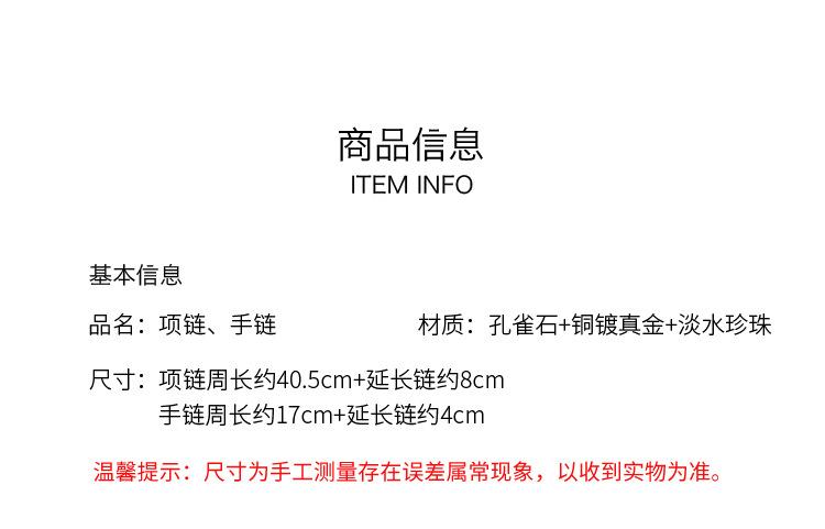 详情_07.jpg