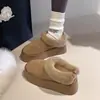 Zapatos de invierno 2025 para mujer, de suela gruesa, sin cordones, forrados de felpa, de algodón, para mujeres petites, mocasines cálidos y acogedores