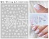 Pegatinas para Uñas de Navidad Comercio Electrónico Transfronterizo Copo de Nieve Invernal Muñeco de Nieve Pegatinas para Uñas de Navidad WG141-160